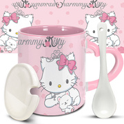 马克杯带盖勺kt猫凯蒂猫holley Kitty粉嫩女生可爱家用陶瓷杯水杯