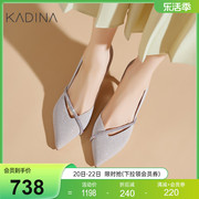 卡迪娜24年春季时装单鞋气质优雅细高跟宴会女鞋KS242913