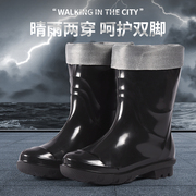 中高筒雨鞋男士保暖防水雨靴，男防滑工地，劳保雨靴短筒水鞋低帮胶鞋