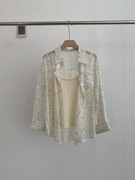 韩系风女装2024夏季两件套吊染印花长袖衬衫+纯色，小吊带
