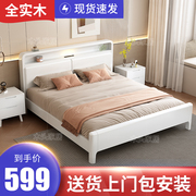 北欧实木床白色现代简约储物床1.8米1.5双人床，复古卧室经济型婚床