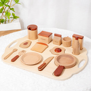 儿童实木厨房玩具木制仿真西式早餐具茶具煎锅具套装女孩生日礼物