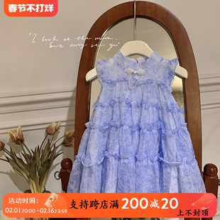 女童无袖连衣裙夏装2023洋气女孩背心裙儿童高级感蓝色公主裙