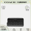 COACH/蔻驰 奥莱款男士时尚印花长款拉链钱包手拿包F25517