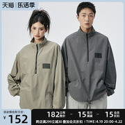 ufz「户外系列」upf50+防晒衣服，骑行冲锋男女，情侣半开领立领外套