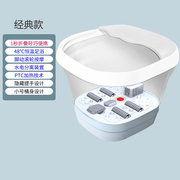 足浴盆按摩自动泡脚桶电动按摩加热洗脚桶足疗机折叠便携足浴桶器