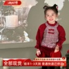2023女童小香风呢子套装韩版女宝宝保暖背心短裙两件套灯笼裙
