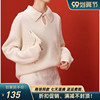 商场同款简尚伊芙丽新中式盘扣OL设计感羊毛针织衫上衣女新年战袍