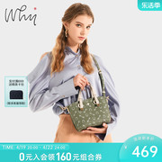 why饺子包包女手提包2024女包时尚印花单肩包休闲斜挎包精致