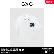 gxg男装商场同款白色，绣花短袖衬衫2023年春季ge1230251b