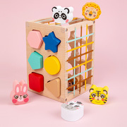木制动物塞塞乐儿童早教益智形状，配对积木抓握感官训练智力盒玩具