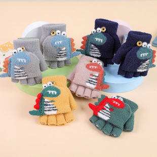儿童冬季手套保暖可爱卡通鳄鱼露，指翻盖半指毛线针织男女童手套
