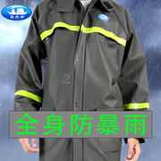 全身防暴雨加厚套装分体，雨衣男士外卖抗洪救灾工地消防摩托车骑行