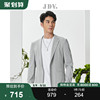 JDV男装商场同款夏季浅绿通勤百搭时尚中袖西装外套SMJ2041