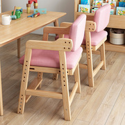 餐椅家用吃饭靠背餐桌凳子实木座椅学生可调节升降学习书桌椅子