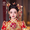 2023中式复古红色琉璃花朵头饰，古典秀禾服新娘，结婚饰品套装