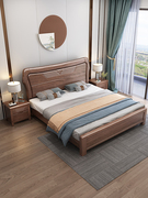紫金檀木实木床现代简约双人床主卧1.8米加厚储物床工厂1.5米