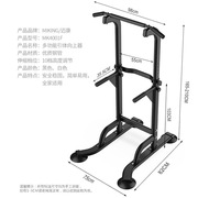 引体向上器单杠双杠室内多功能健身器材家用儿童拉伸工厂