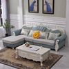 欧式沙发组合简奢客厅，布艺小户型简欧转角蓝色，欧美中档贵妃风格
