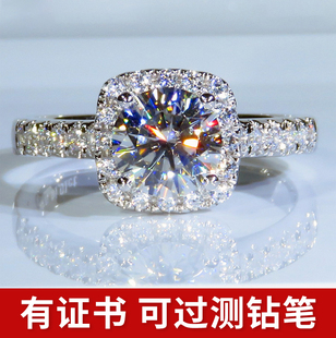 方包莫桑石戒指(石戒指)女纯银，钻石1克拉情侣，对戒求婚订婚戒指情人节礼物