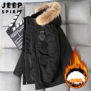 JEEP 羽绒服男短款青年百搭衣冬季时尚加厚连帽外套潮