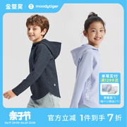moodytiger儿童卫衣套装春秋款男女童学生长袖，连帽套头衫运动裤