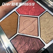 Dior迪奥2021秋季羽毛系列五色眼影盘459 659 腮红468