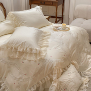 长绒棉刺绣法式小浪漫系列公主风高端床上用品