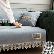北欧简约四季通用沙发垫，布艺坐垫加厚防滑沙发巾套罩防尘盖巾