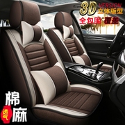 东风风行景逸X5汽车座套2019款X3专用1.5XL全包1.5坐垫四季通用