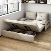 1.5沙发床两用可折叠客厅双人，米小户型多功能科技，布推拉床无扶手