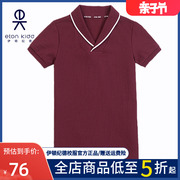 伊顿纪德校服中小学生夏季班服枣红色POLO衫男女童短袖T恤13T006