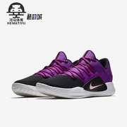 Nike/耐克HYPERDUNK X LOW EP男士低帮篮球鞋AR0465-500