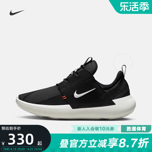 NIKE耐克男鞋夏E-SERIES AD网面透气一脚蹬运动跑步鞋DV2436-006