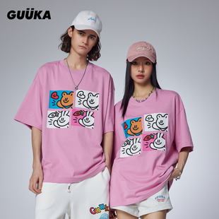 GUUKA&Agaho联名烟粉色重磅t恤男夏季短袖纯棉情侣落肩五分袖宽松