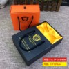 黑色橙色手提抽拉盒通用皮带，钱包抽屉包装盒订做定制