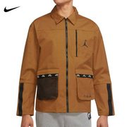 Nike耐克夹克男2023秋工装运动服休闲串标时尚外套DJ0243-241