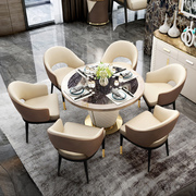 北欧轻奢大理石圆餐桌椅组合后现代简约欧式圆桌时尚奢华圆形餐台