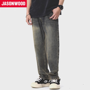 jasonwood坚持我的春季美式复古水洗牛仔裤，男宽松直筒长裤