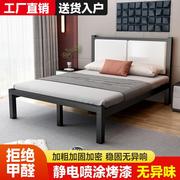 铁艺床北欧网红1.8m双人床现代简约1.5m家用单人床加固加厚铁架床