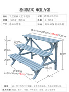 阶梯式三层实木花架复古风阳台花园多肉花盆架户外防腐多层置物架