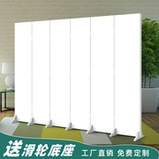 定制白色屏风隔断墙办公室隔开家用折叠移动遮挡板简约现代背