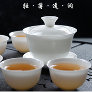 骨瓷茶具套装纯白陶瓷薄胎整套茶具盖碗，茶壶茶杯家用功夫茶具送礼