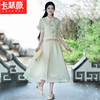 新中式国风连衣裙淑女夏装，高中学生改良旗袍，上衣半身裙两件套