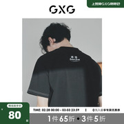 gxg男装零压t黑色凉感短袖，t恤时尚，明线休闲2023年夏季