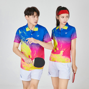 乒乓球服套装男女款速干透气情侣网球，服羽毛球服运动服定制夏
