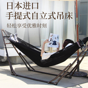 利快进口日本sifflus可躺可坐便携时尚，吊床户外躺椅阳台休闲摇椅