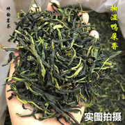 抽湿鸭屎香高香凤凰单枞高山大乌叶潮州乌岽单丛清香型乌龙茶500g