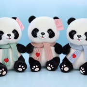 围巾熊猫公仔毛绒玩具，仿真公仔国宝大熊猫穿衣布娃娃8寸抓机娃娃