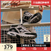 Skechers斯凯奇夏季透气运动鞋厚底增高老爹鞋男款复古潮流休闲鞋